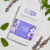 BCL Lavender Mint Ritual Kit with Dead Sea Salt Soak, Sugar Scrub, Moisture Mask and Massage Cream in single-use packets