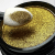 NS Royal Gold Chrome – Pressat guldchrome med perfekt täckning